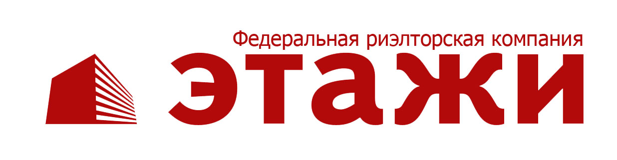 компания Этажи